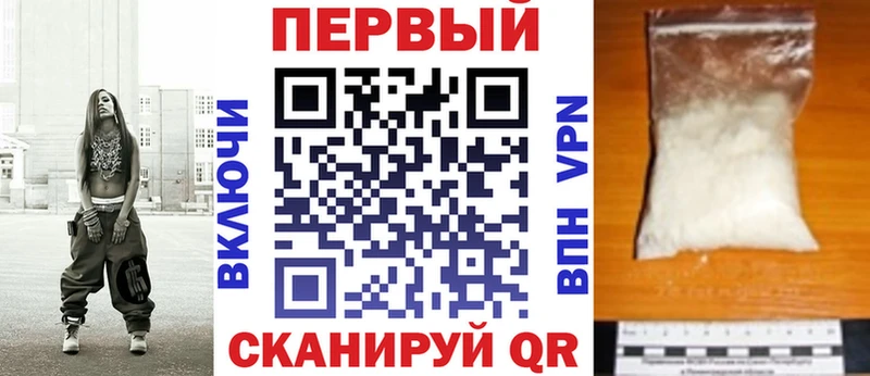 где можно купить   Михайлов  Амфетамин Розовый 