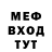 ТГК концентрат Ghost BGUFC