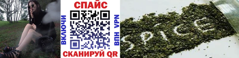 БУТИРАТ 1.4BDO  Михайлов 