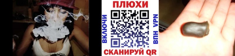 ссылка на мегу как зайти  Михайлов  ГАШИШ индика сатива 