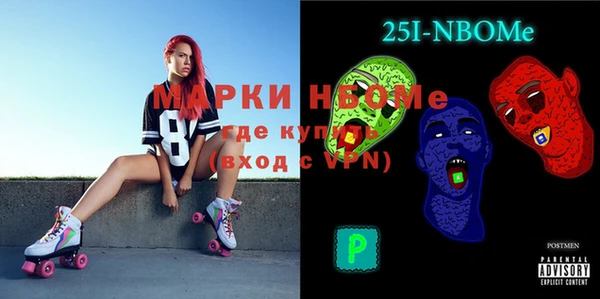 прущая мука Белоозёрский