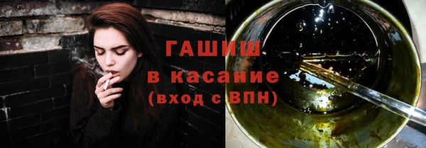 СК Беломорск