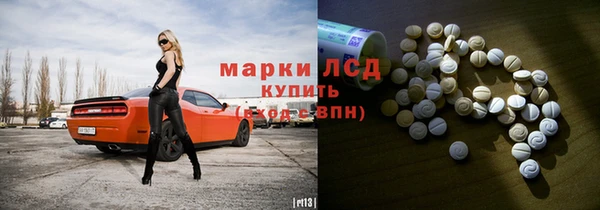 прущая мука Белоозёрский