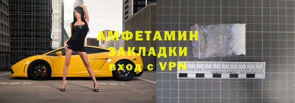 СК Беломорск