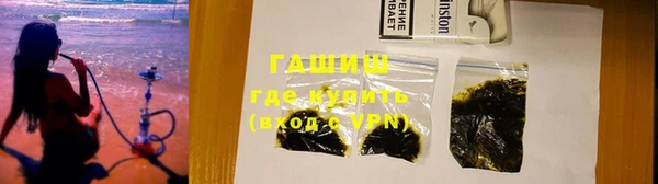 прущая мука Белоозёрский