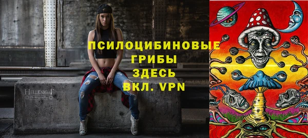 прущая мука Белоозёрский