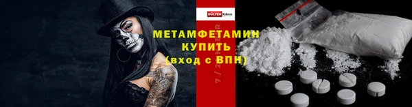 прущая мука Белоозёрский
