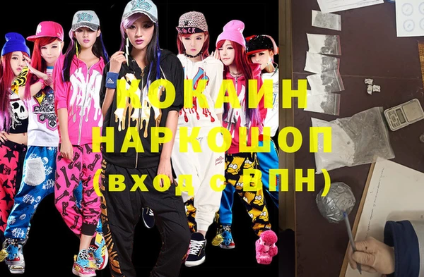 прущая мука Белоозёрский