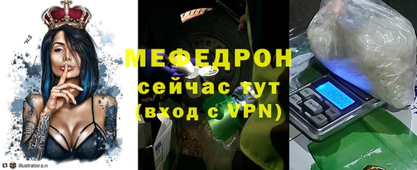 СК Беломорск