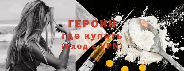 СК Беломорск
