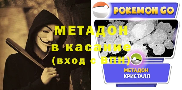 прущая мука Белоозёрский