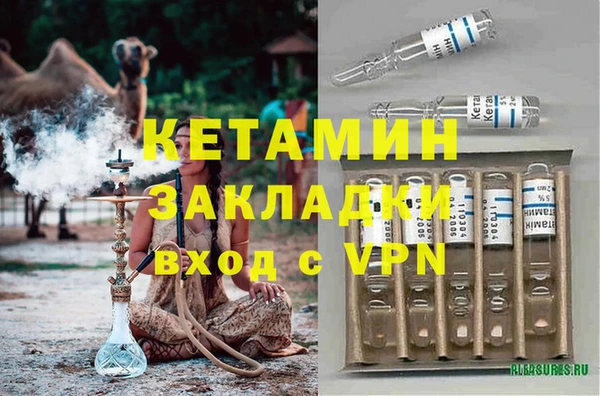 соль курить ск Баксан
