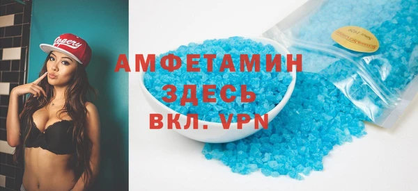 прущая мука Белоозёрский