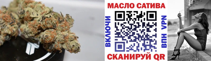 Дистиллят ТГК концентрат  Михайлов 